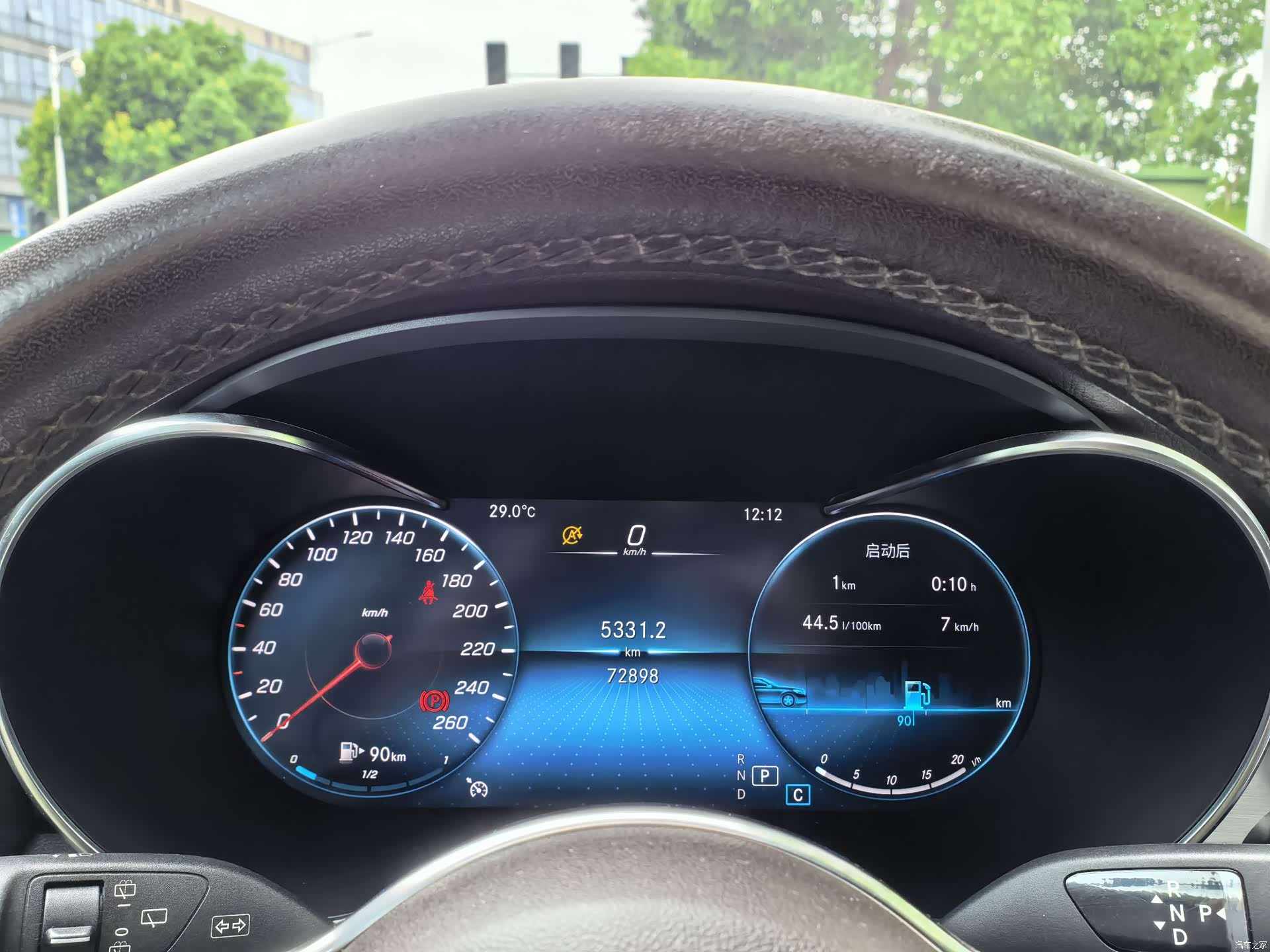 Mercedes-Benz GLC, 2020 15