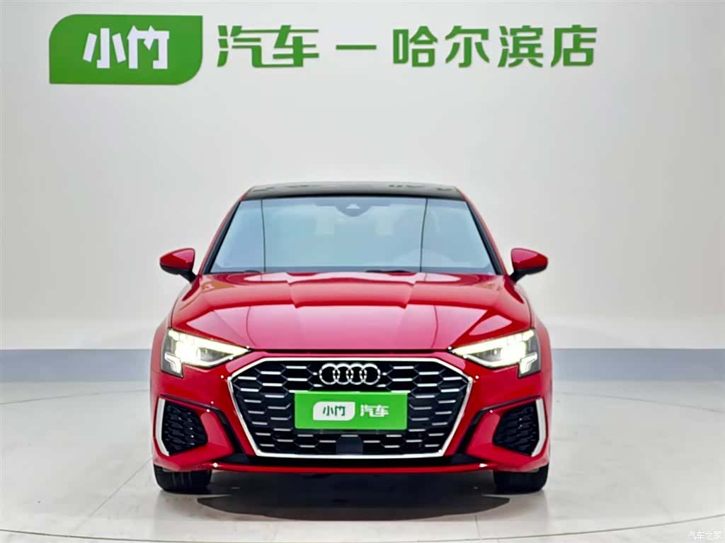 Audi A3, 2022 7