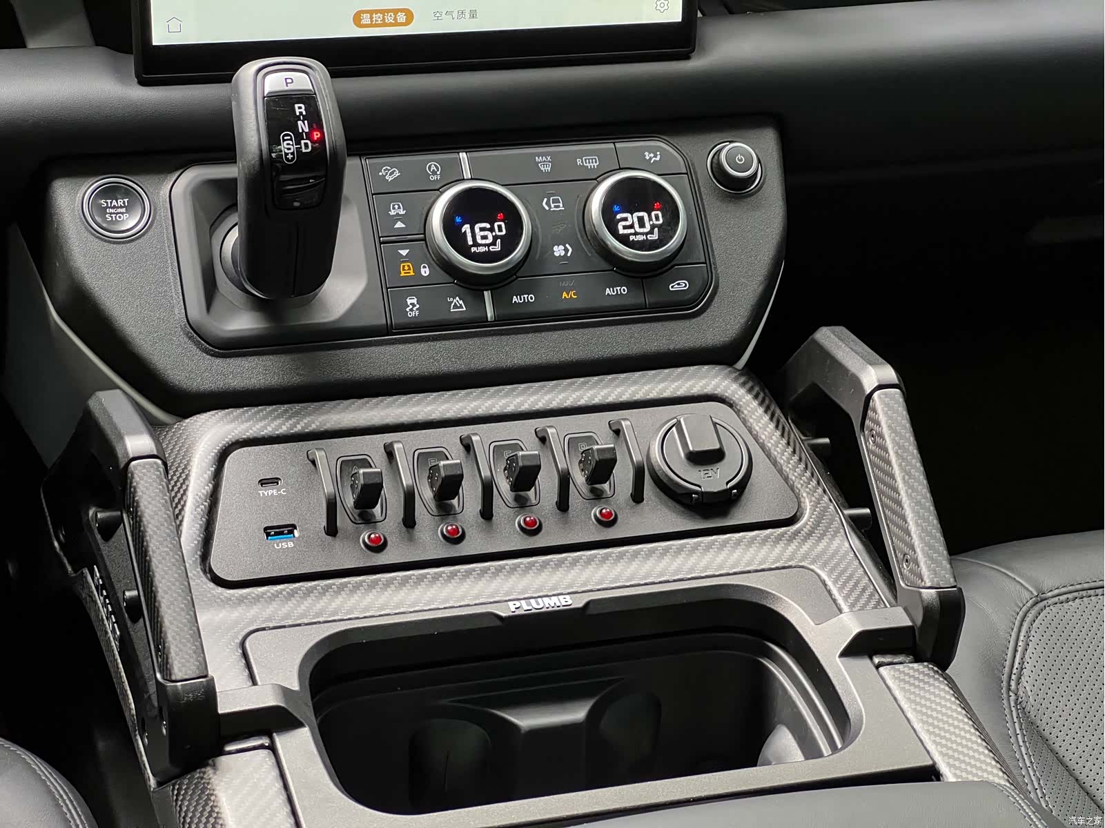 Land Rover Defender, 2024 19