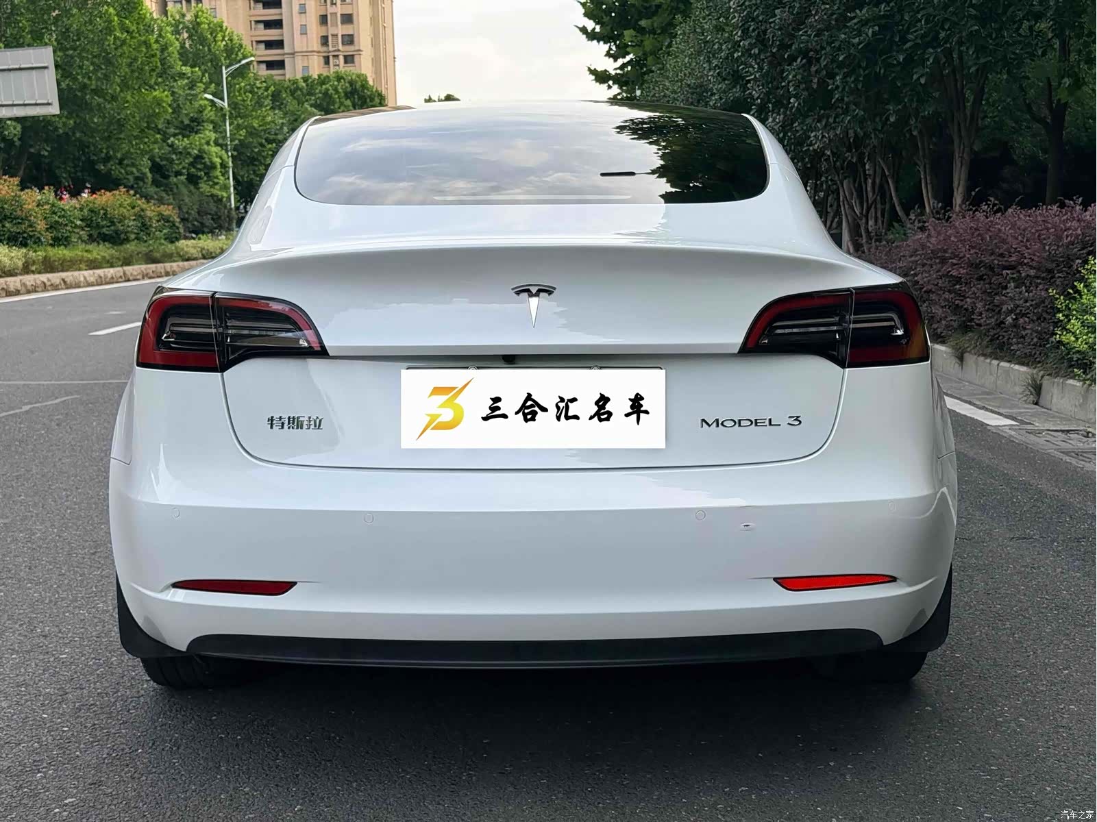 Tesla Model 3, 2023 9
