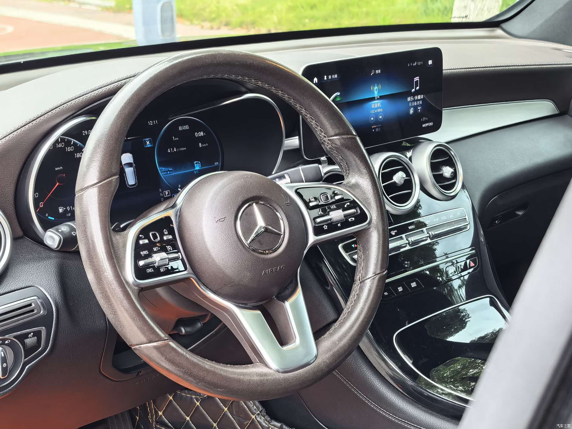 Mercedes-Benz GLC, 2020 11
