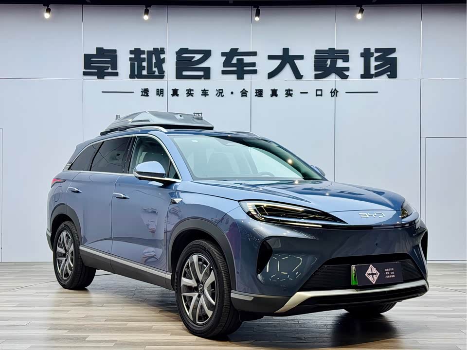 BYD Sea Lion 07 DM-i