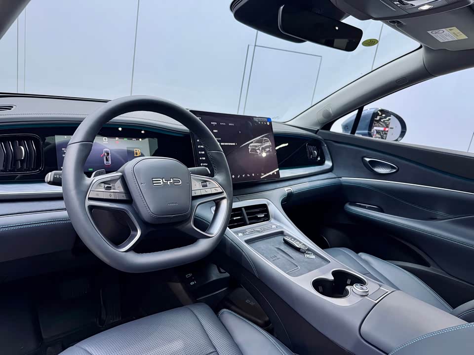 BYD Sea Lion 07 DM-i