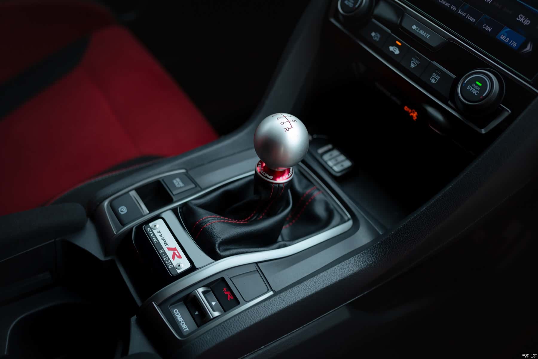 SiYu(JinKou) Civic, 2017 11