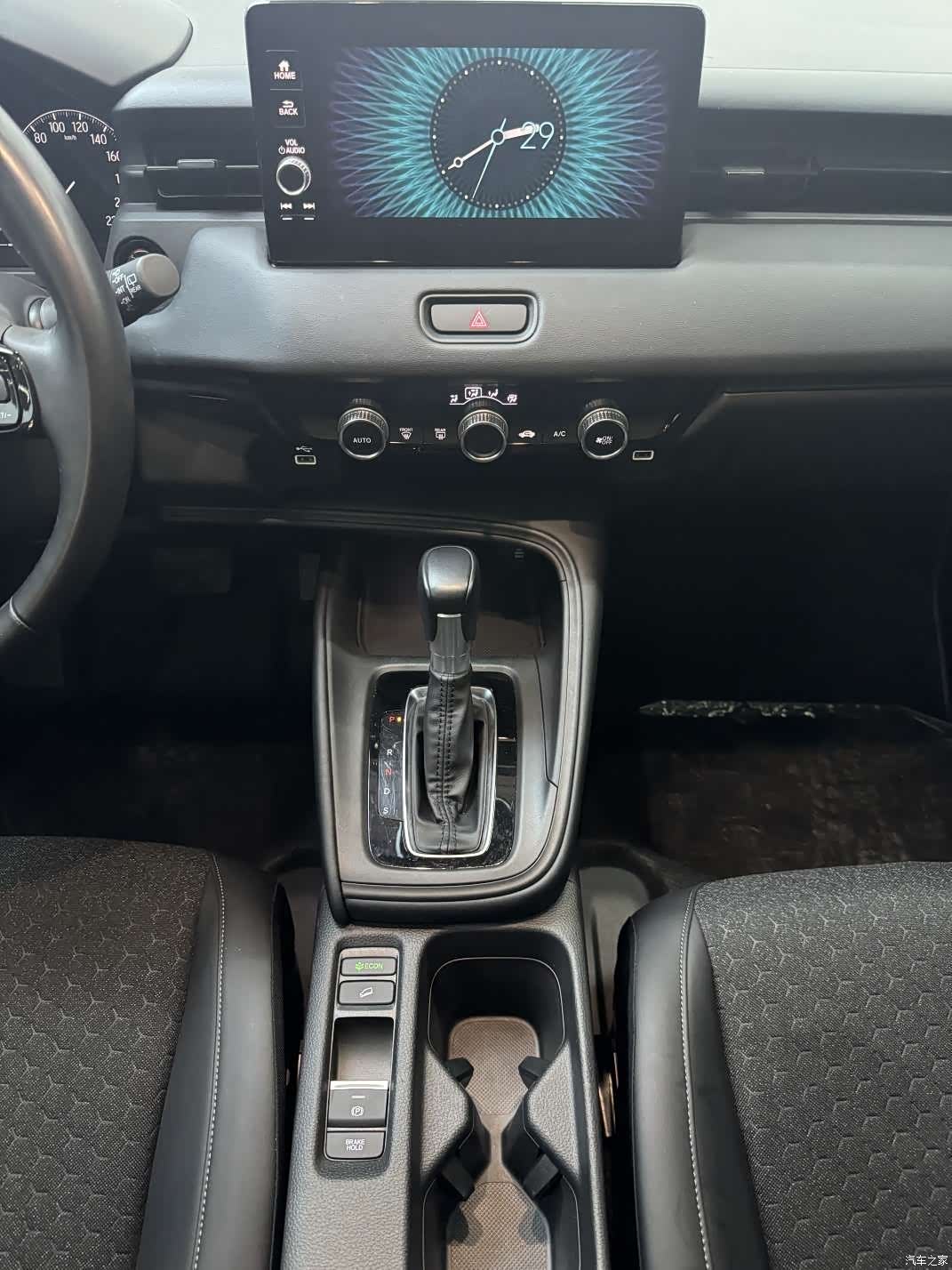 Honda XR-V, 2023 14