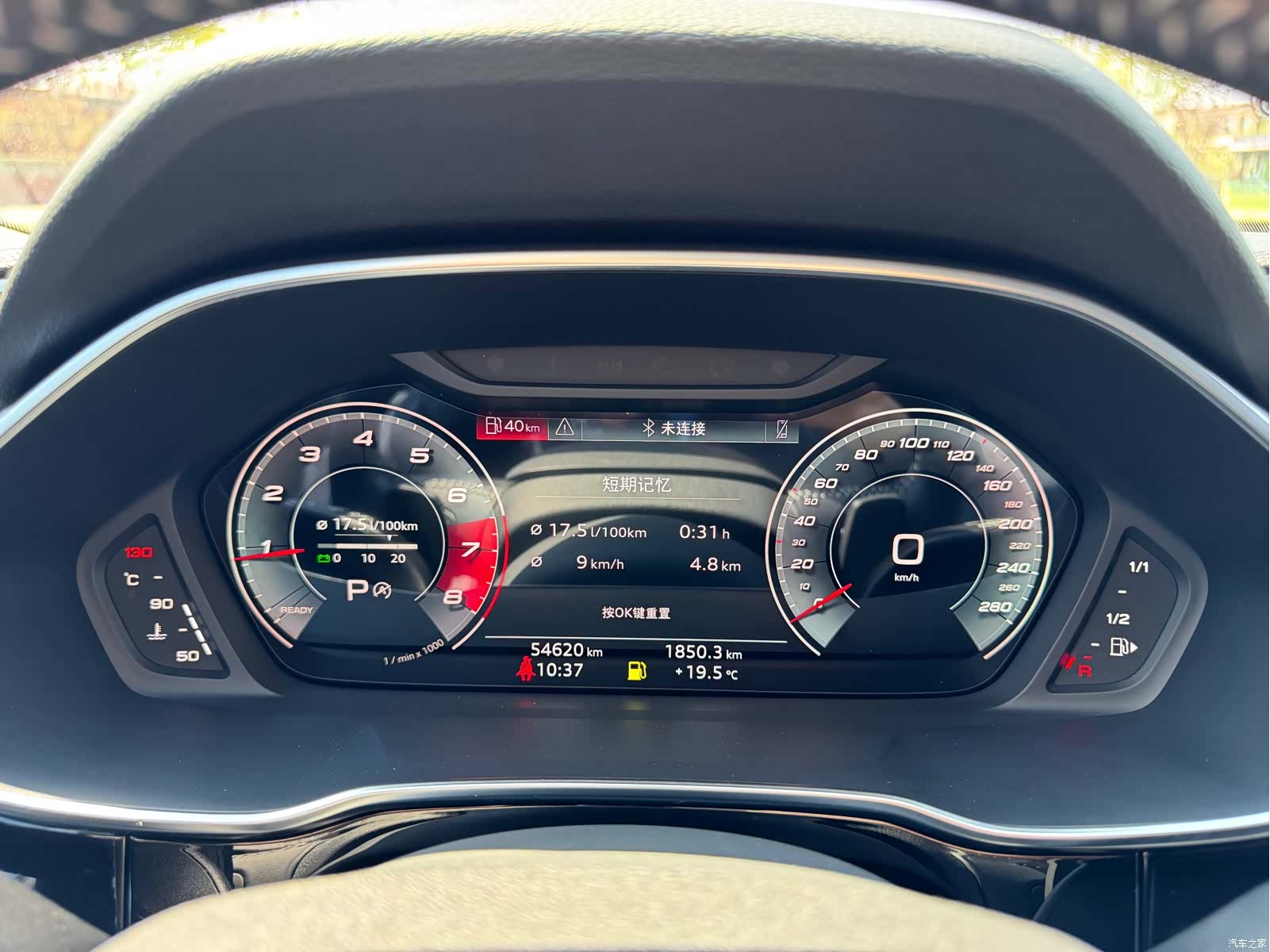 Audi Q3, 2022 20