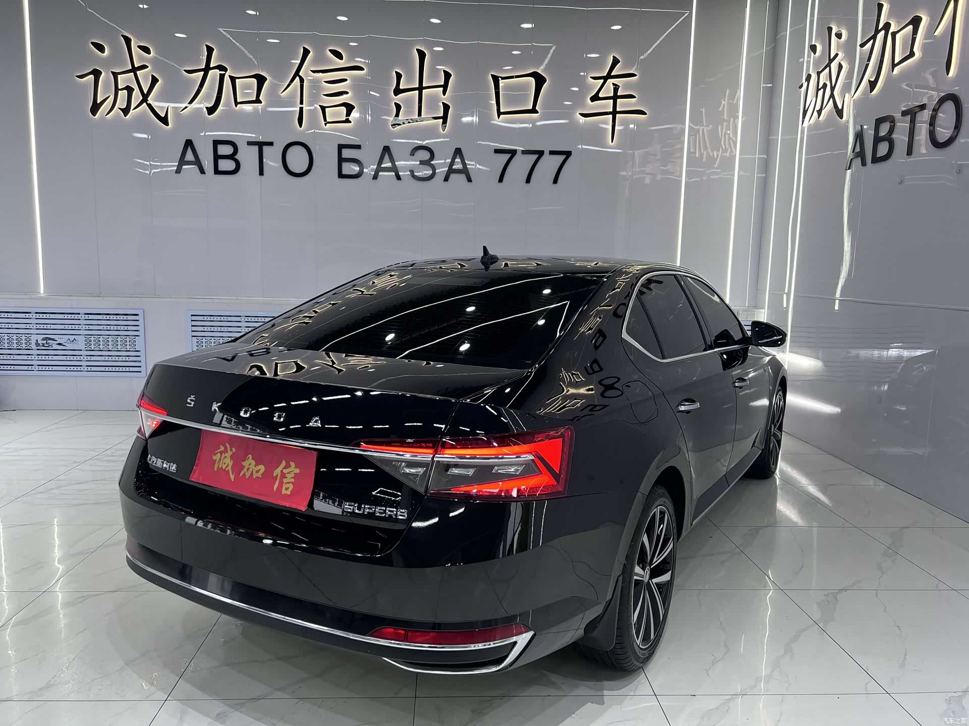 Skoda Superb, 2024 4