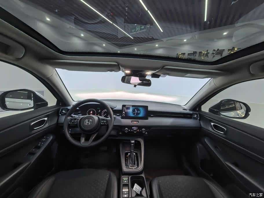 Honda XR-V, 2023 7