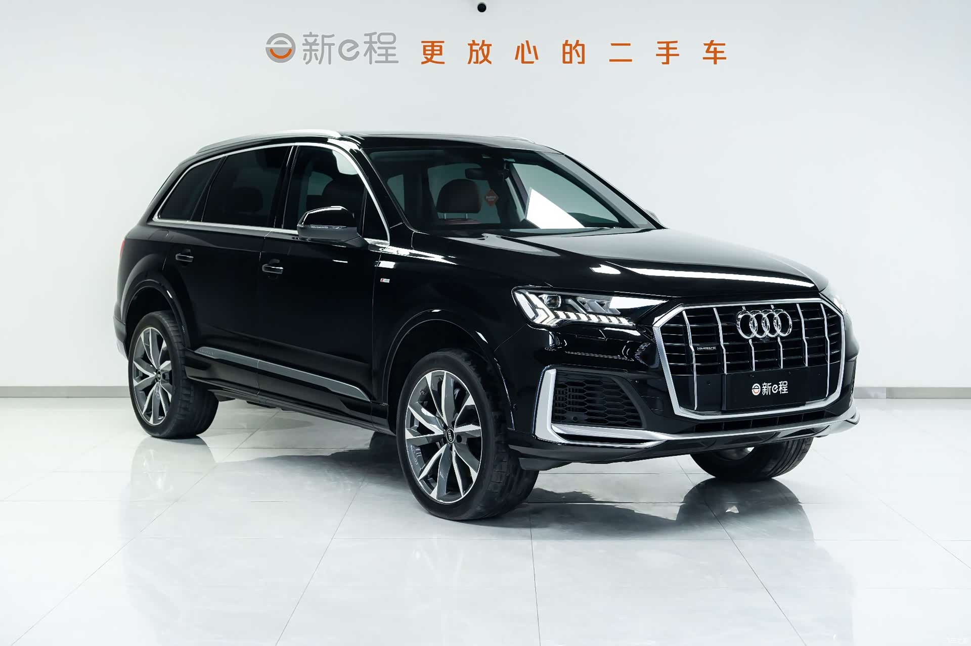 Audi Q7, 2023 3