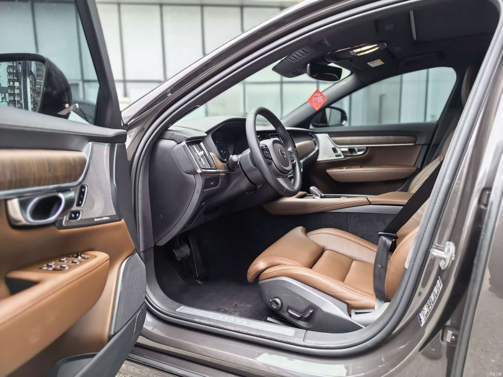 Volvo S90, 2023 10
