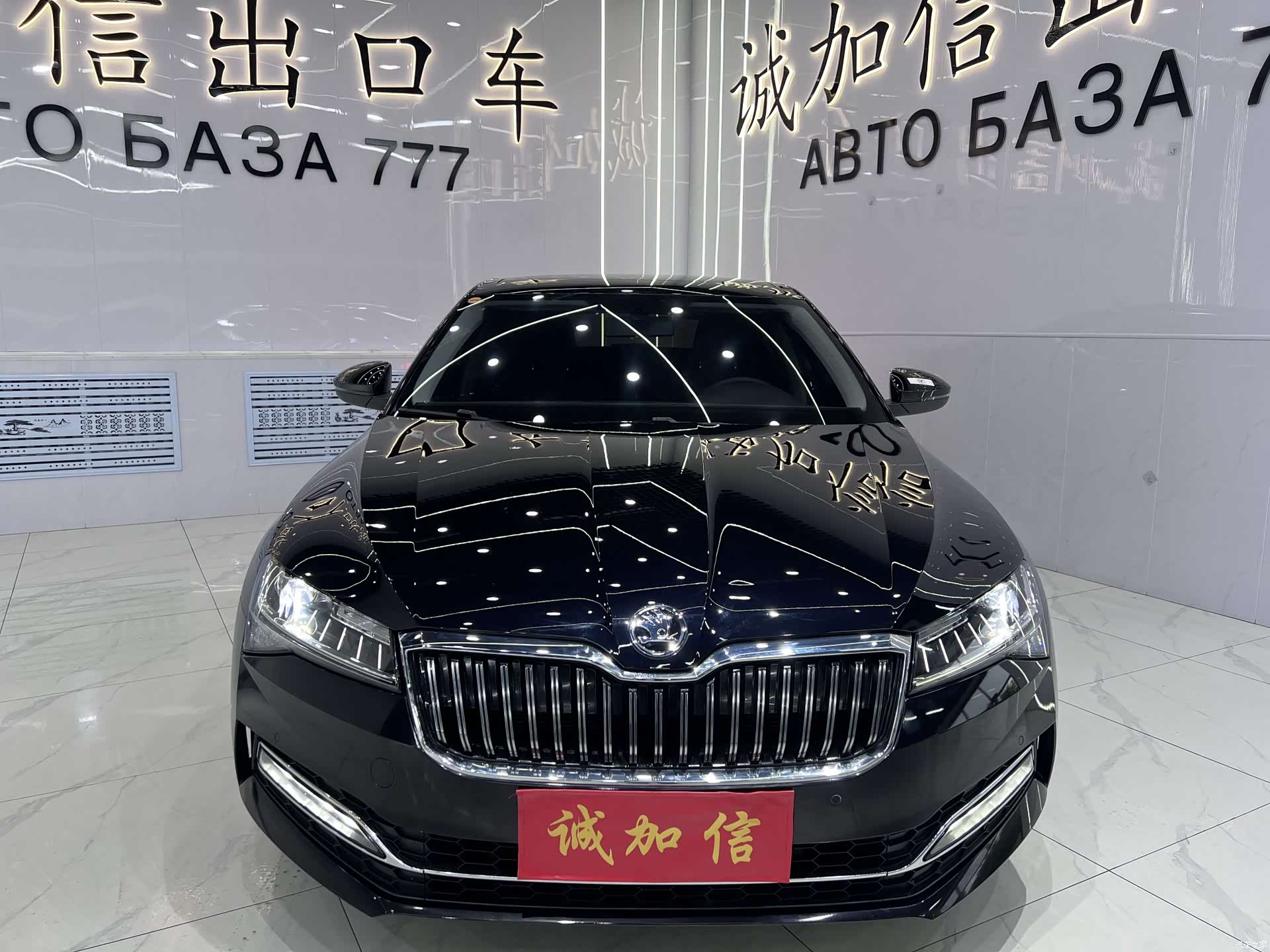 Skoda Superb, 2024 2