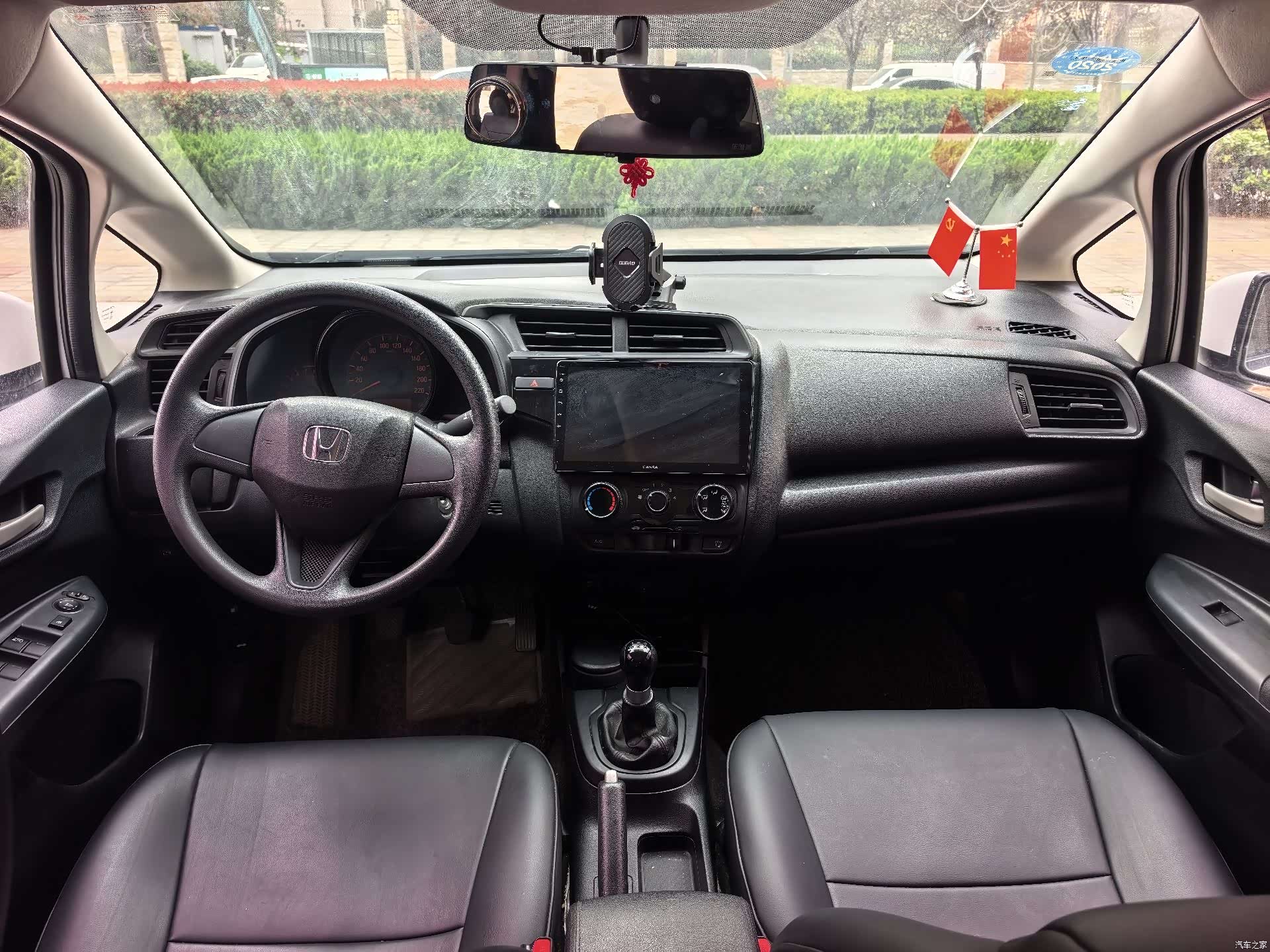 Honda Fit, 2019 13