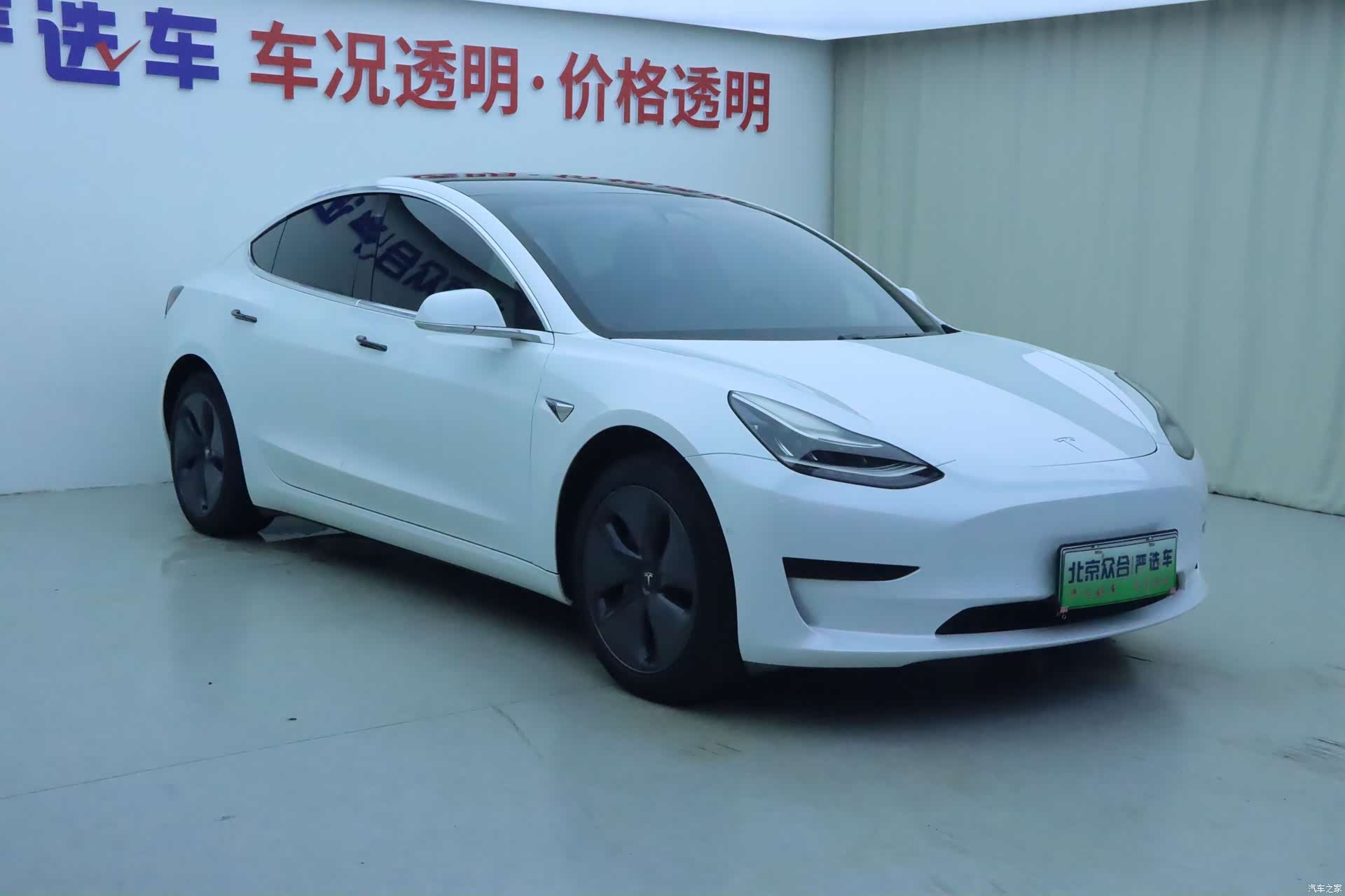 Tesla Model 3, 2020 2