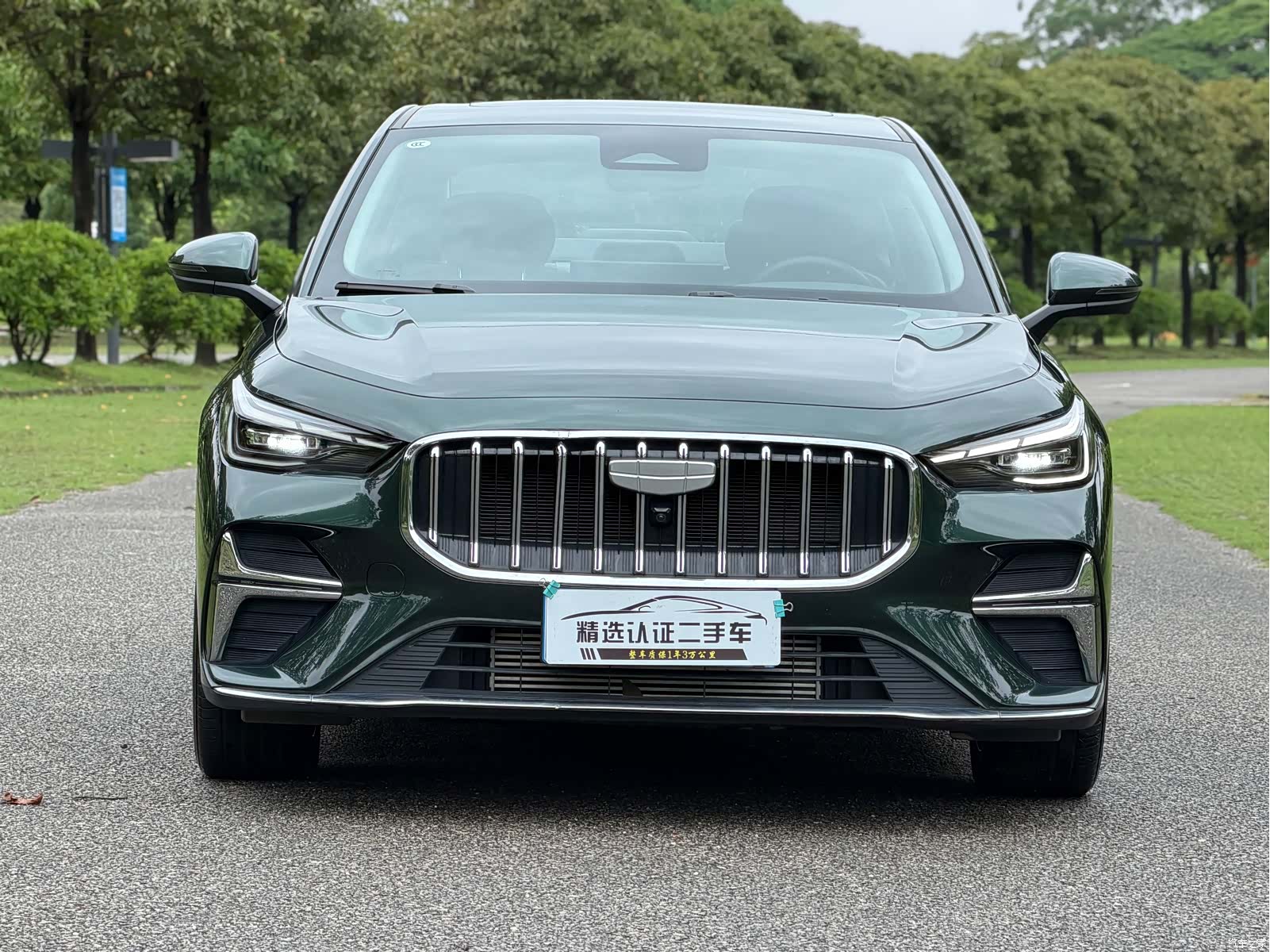 Geely Emgrand, 2025 3