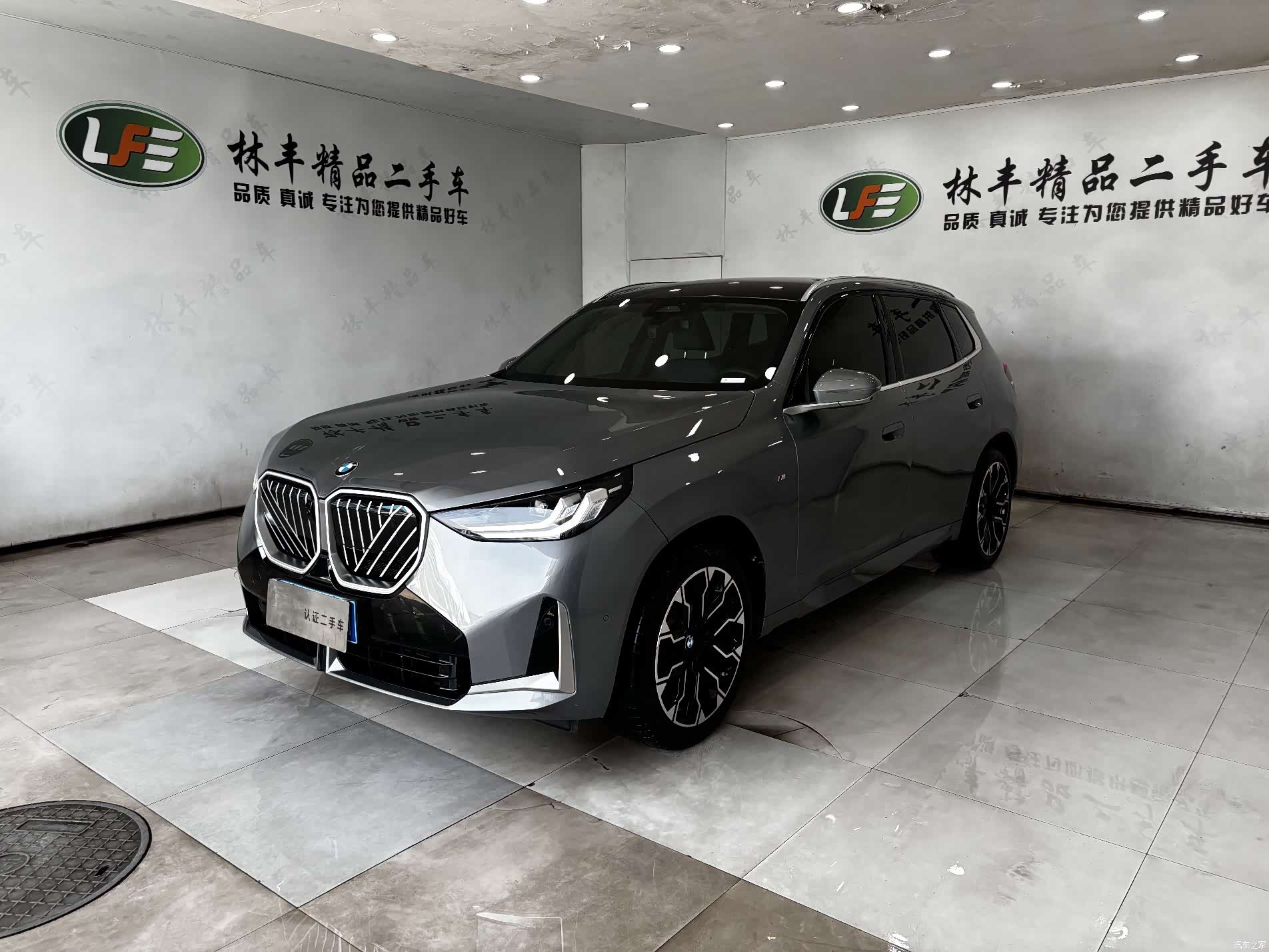 BMW X3, 2025 1