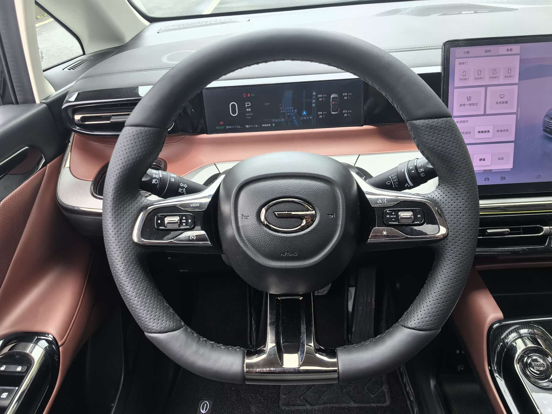 Trumpchi E8, 2025 23