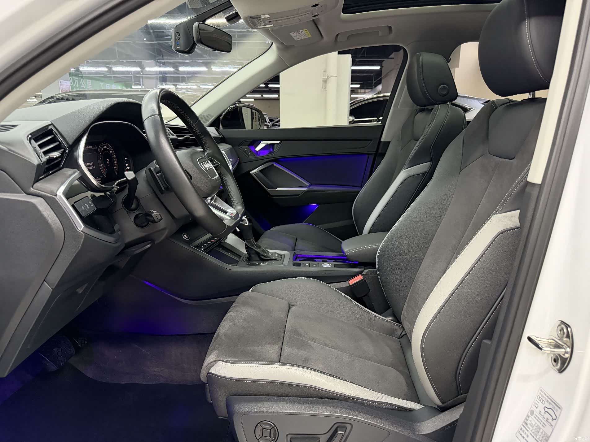 Audi Q3, 2023 15