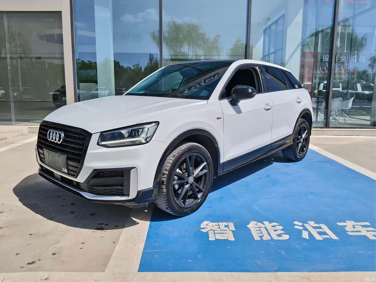 Audi Q2L, 2021 1