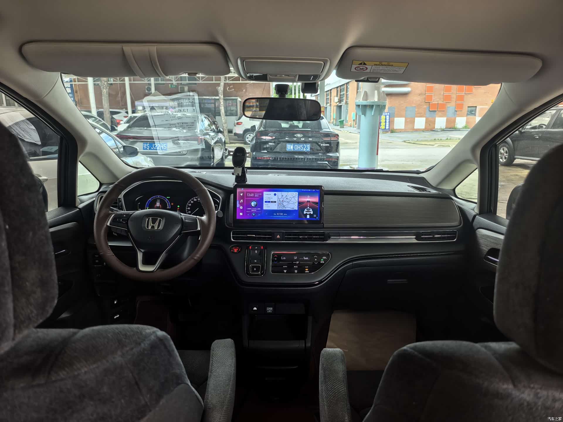 Honda Odyssey, 2023 8