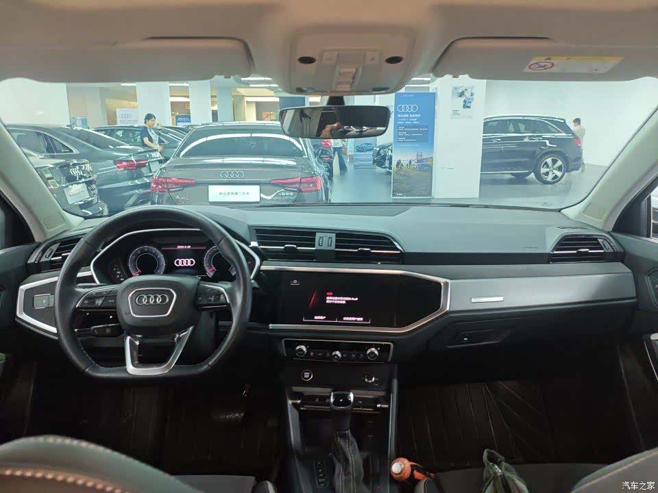 BMW X1, 2023 3