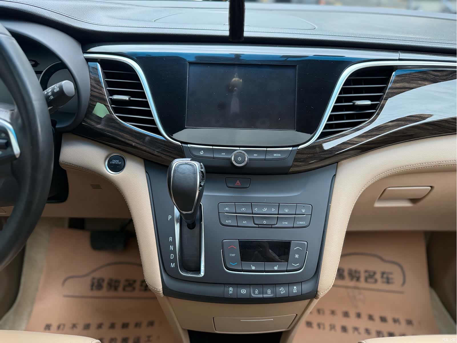 Buick GL8, 2018 25