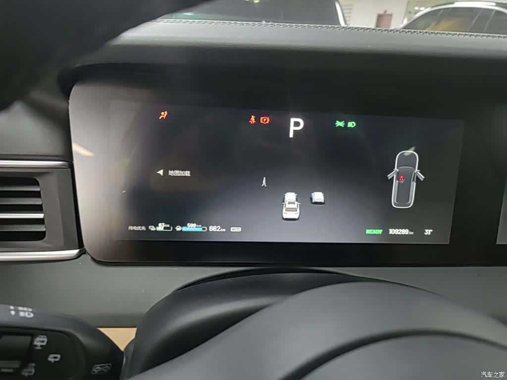 Li Auto ONE, 2022 12