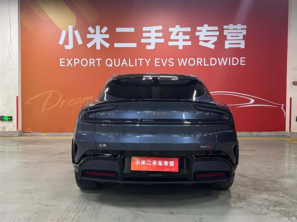 Xiaomi YU7, 2025 4