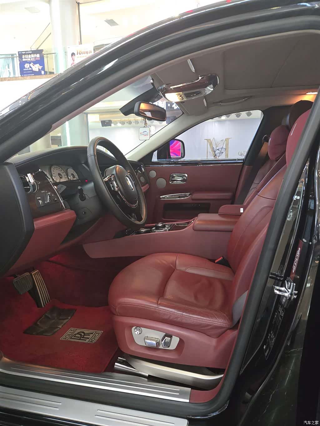 Rolls-Royce Ghost, 2011 4