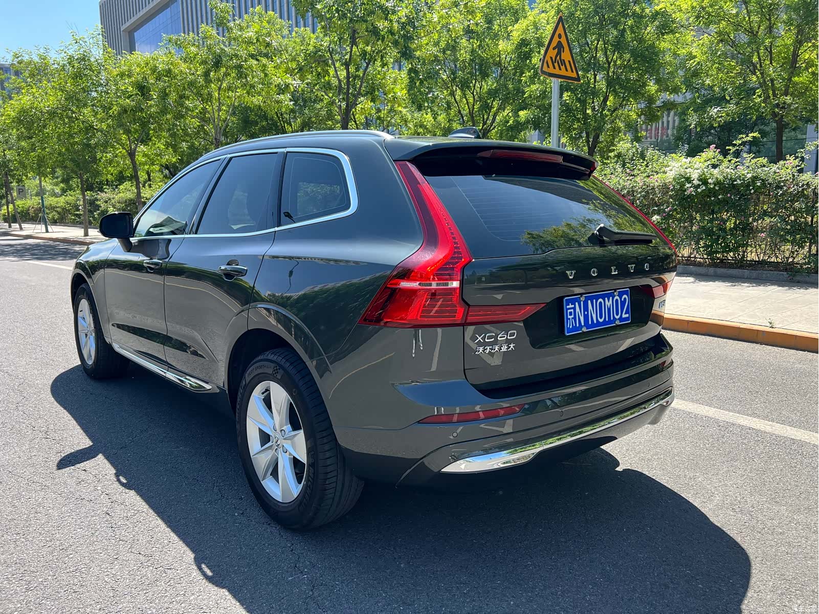 Volvo XC60, 2022 6