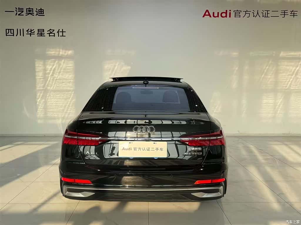 Audi A6L, 2025 все фото