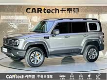 ����ԽҰBJ40 2024�� 2.0T ȫ�³������˰� ������