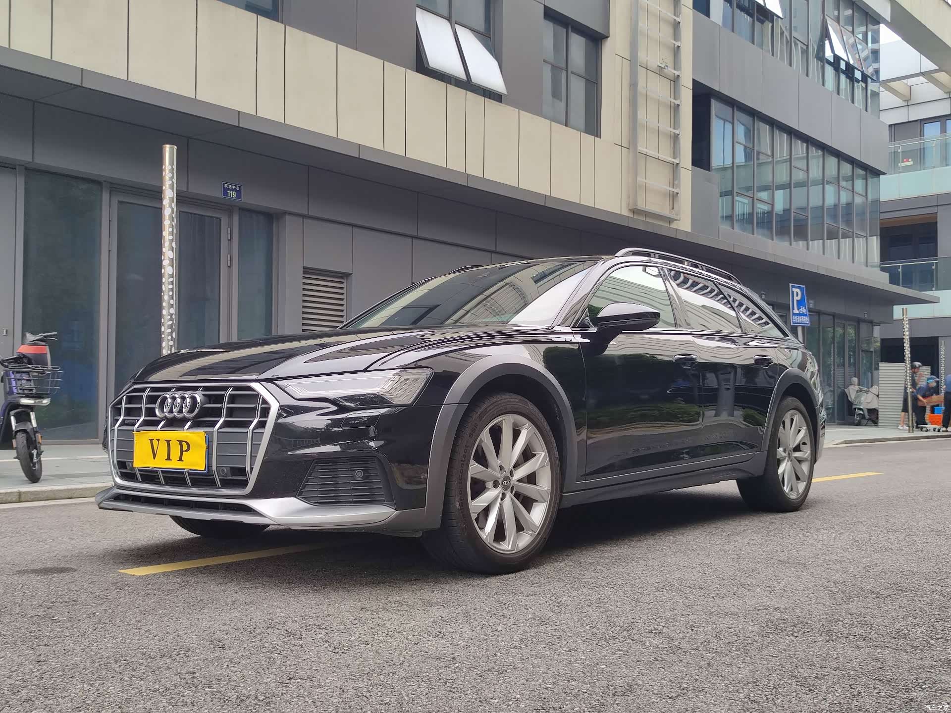 Audi A6, 2020 1