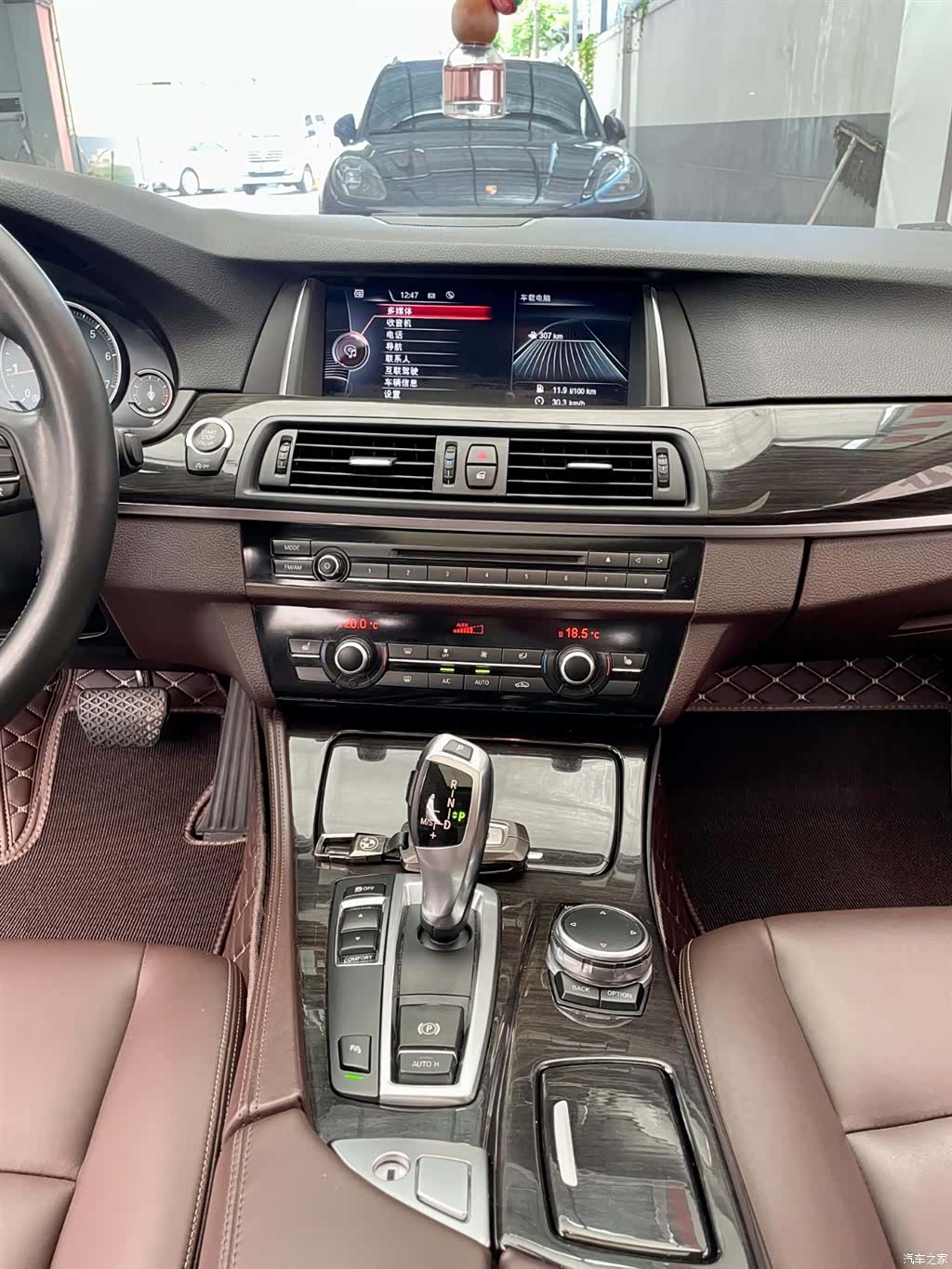 BMW 5 Series, 2016 14