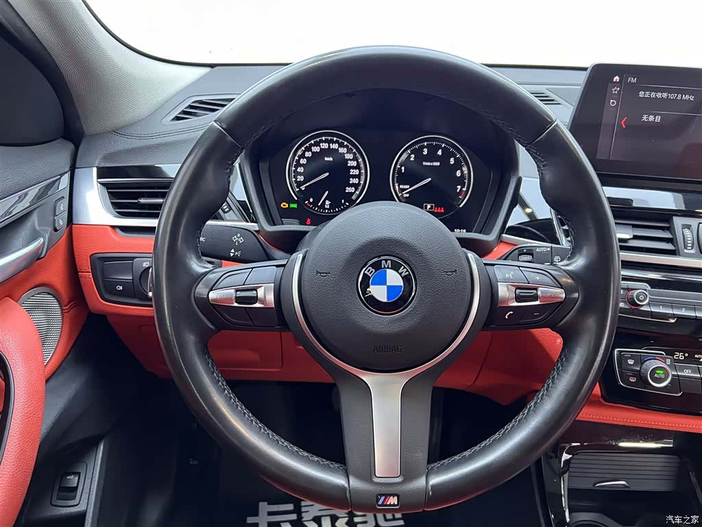 BMW X2, 2021 15