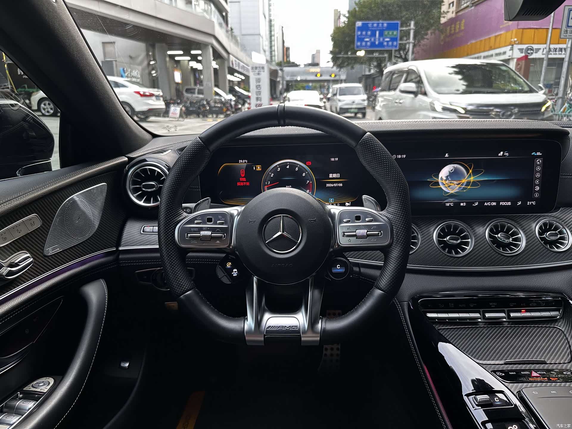 MG AMG, 2020 9