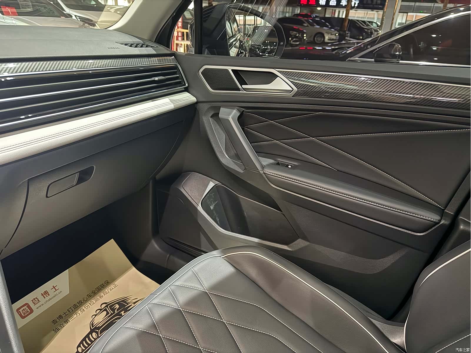 Volkswagen Tiguan L, 2024 20