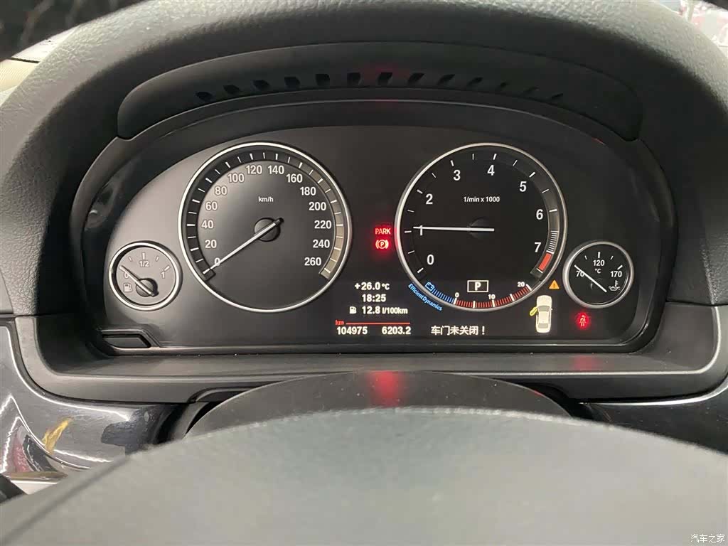 BMW 5 Series, 2011 10