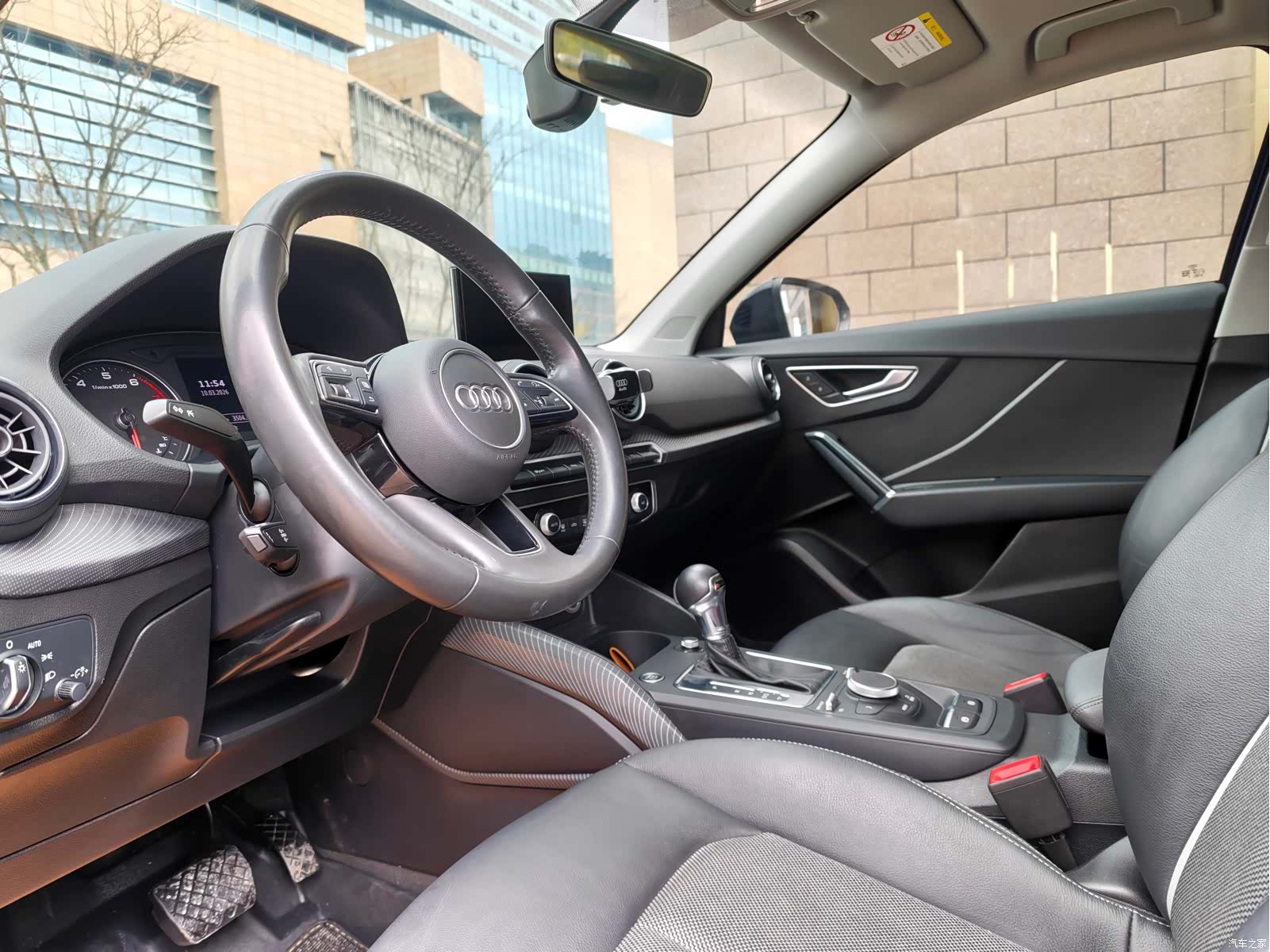 Audi Q2L, 2021 4