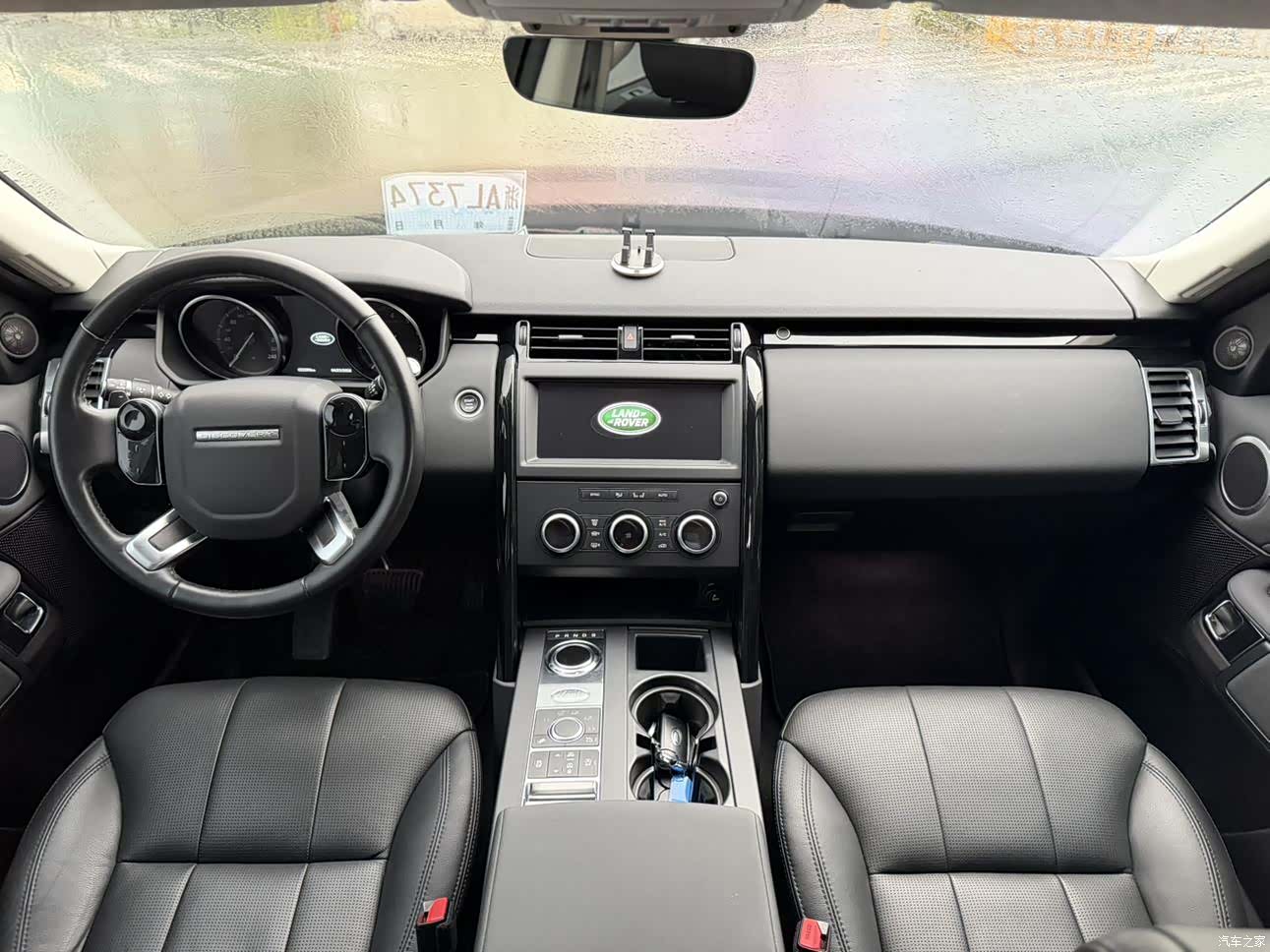 Land Rover Discovery, 2019 11