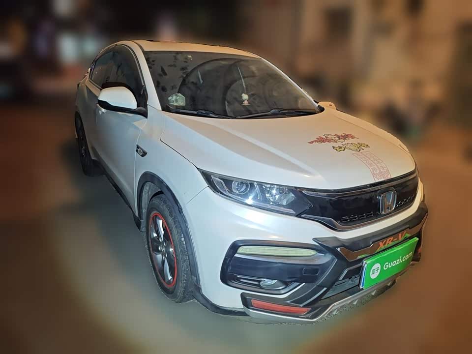 Honda XR-V
