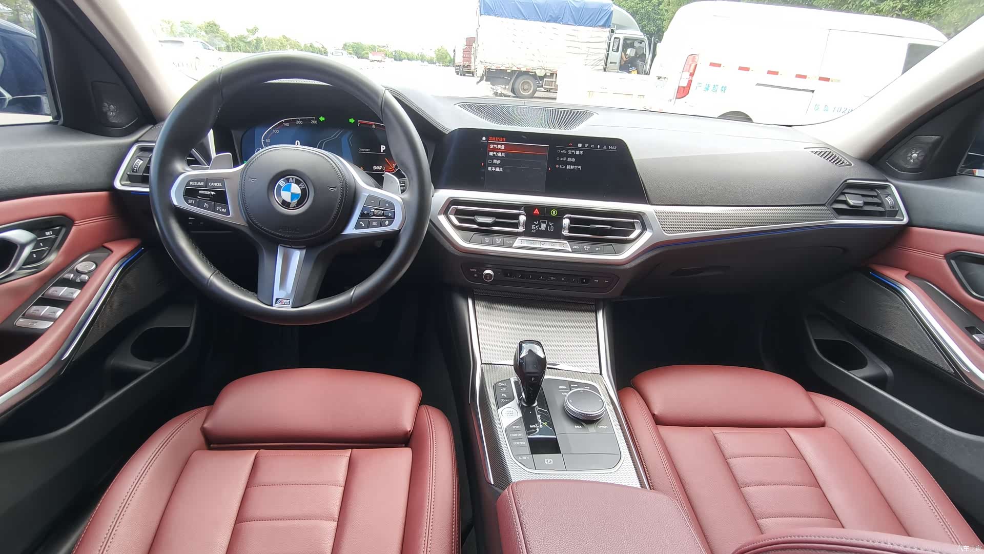 BMW 3 Series, 2021 все фото
