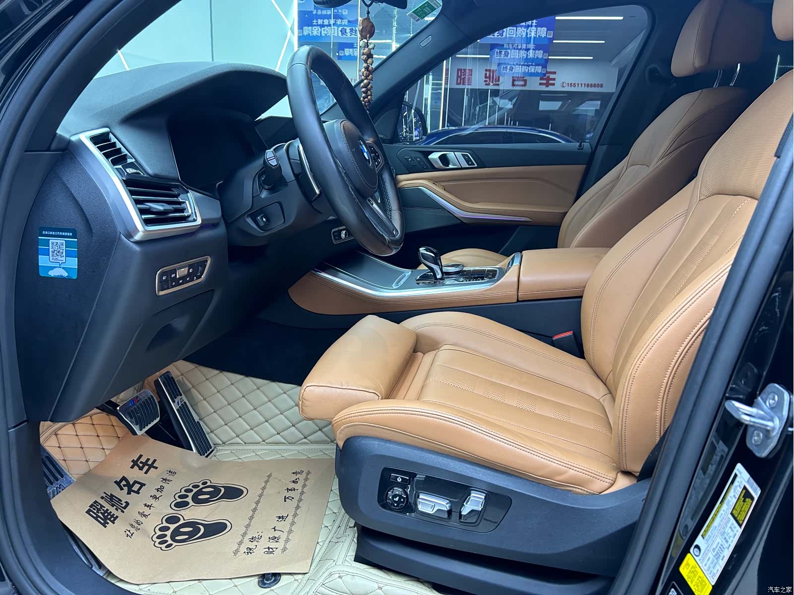 BMW X5, 2019 6