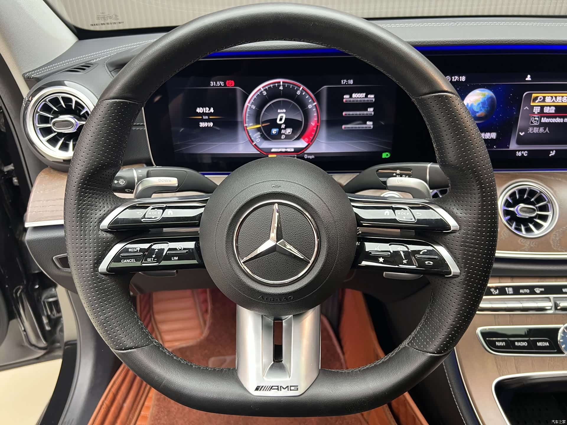 Mercedes-Benz E-Class, 2018 7
