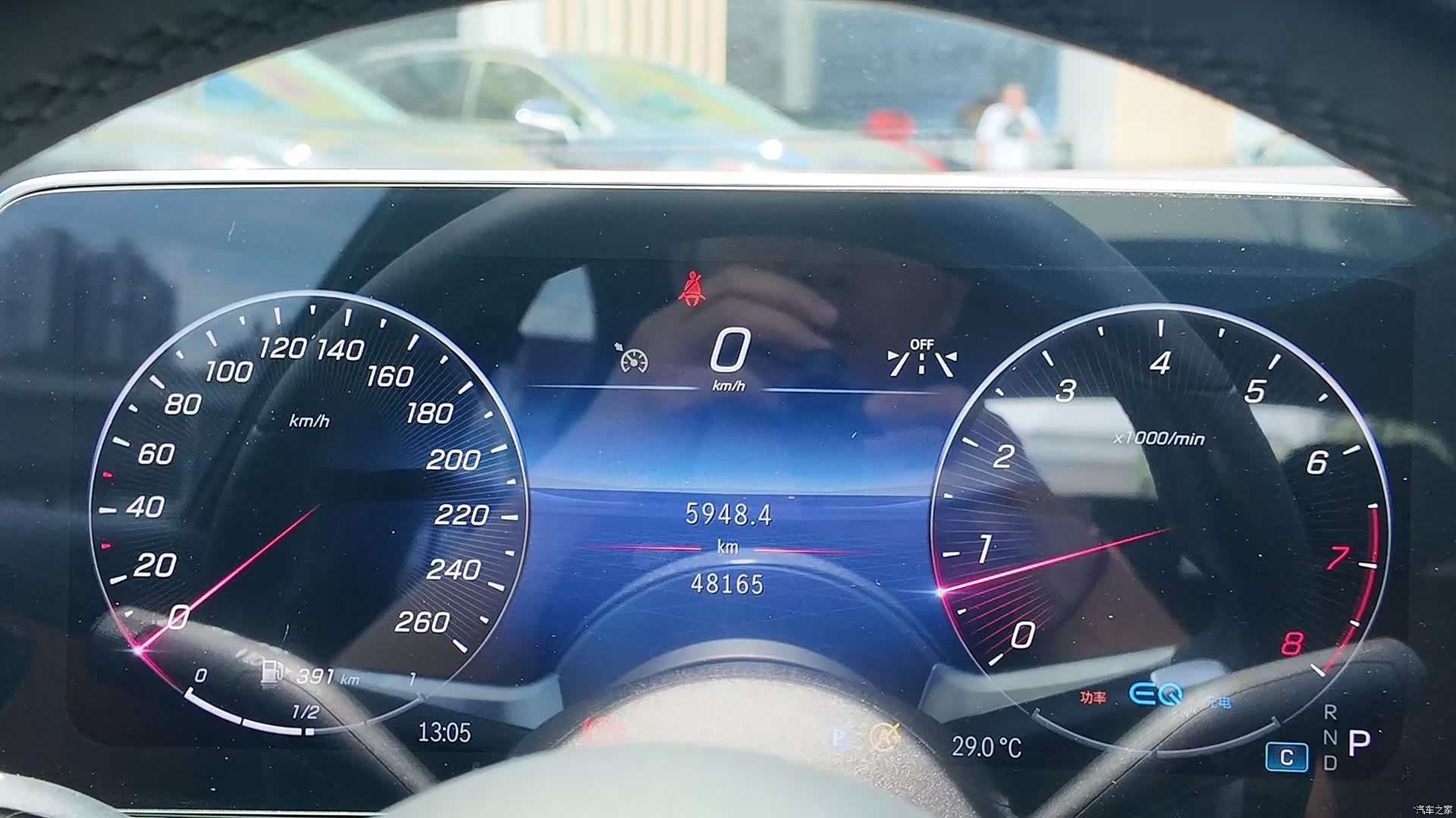 Mercedes-Benz C-Class, 2022 7