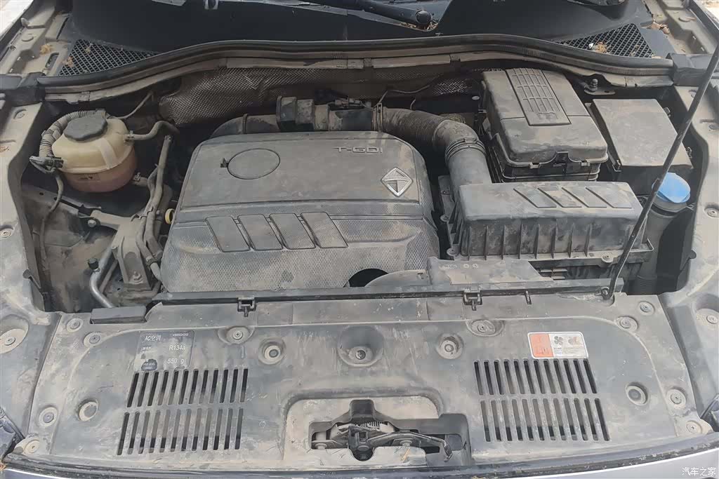 Borgward BX5, 2017 10