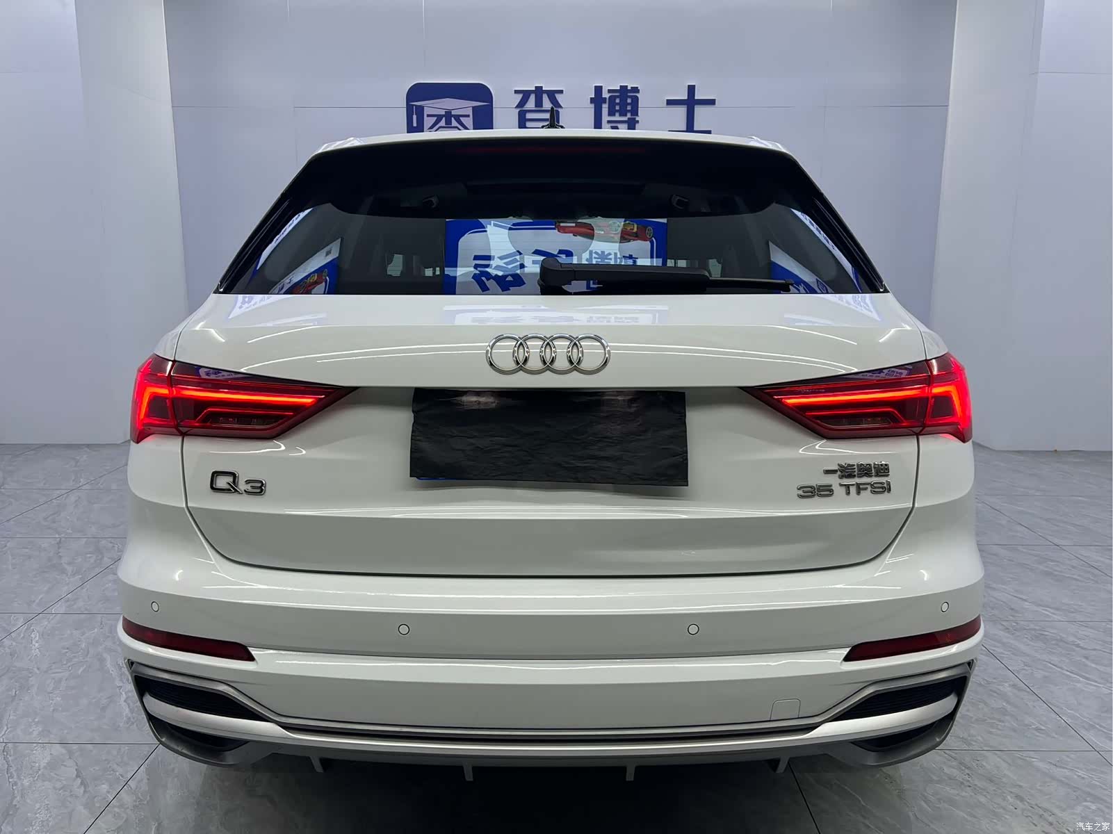 Audi Q3, 2023 12