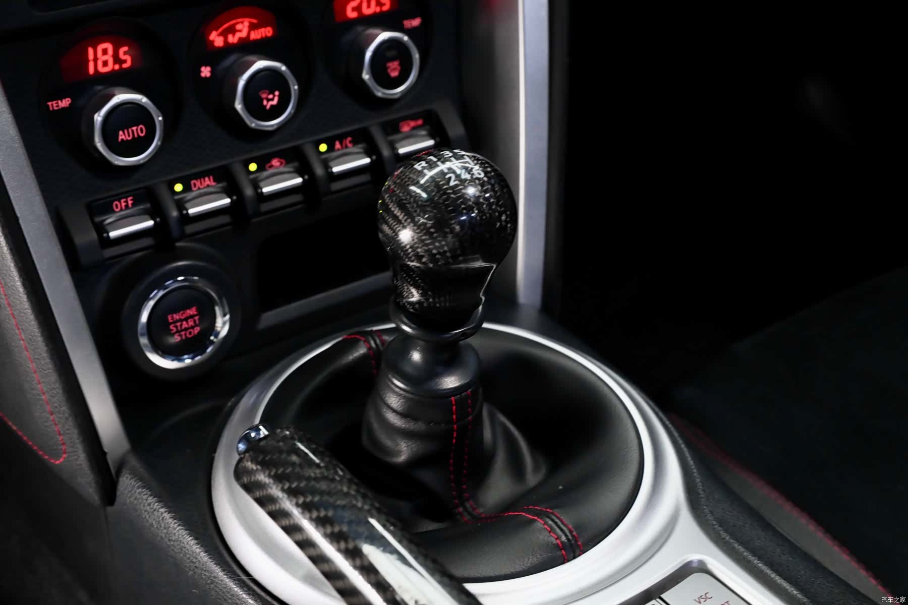 Subaru BRZ, 2016 11