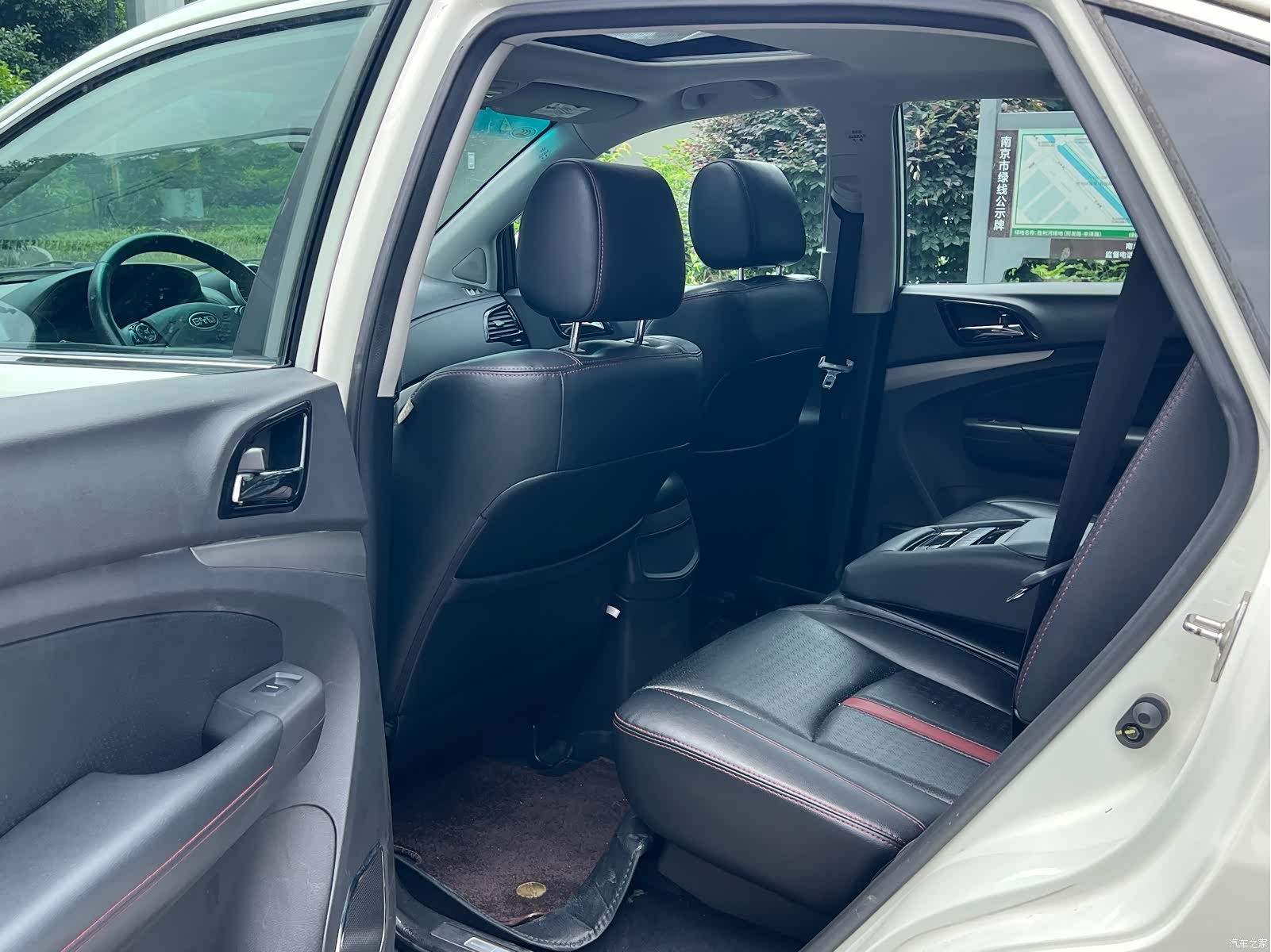 BYD S7, 2015 10