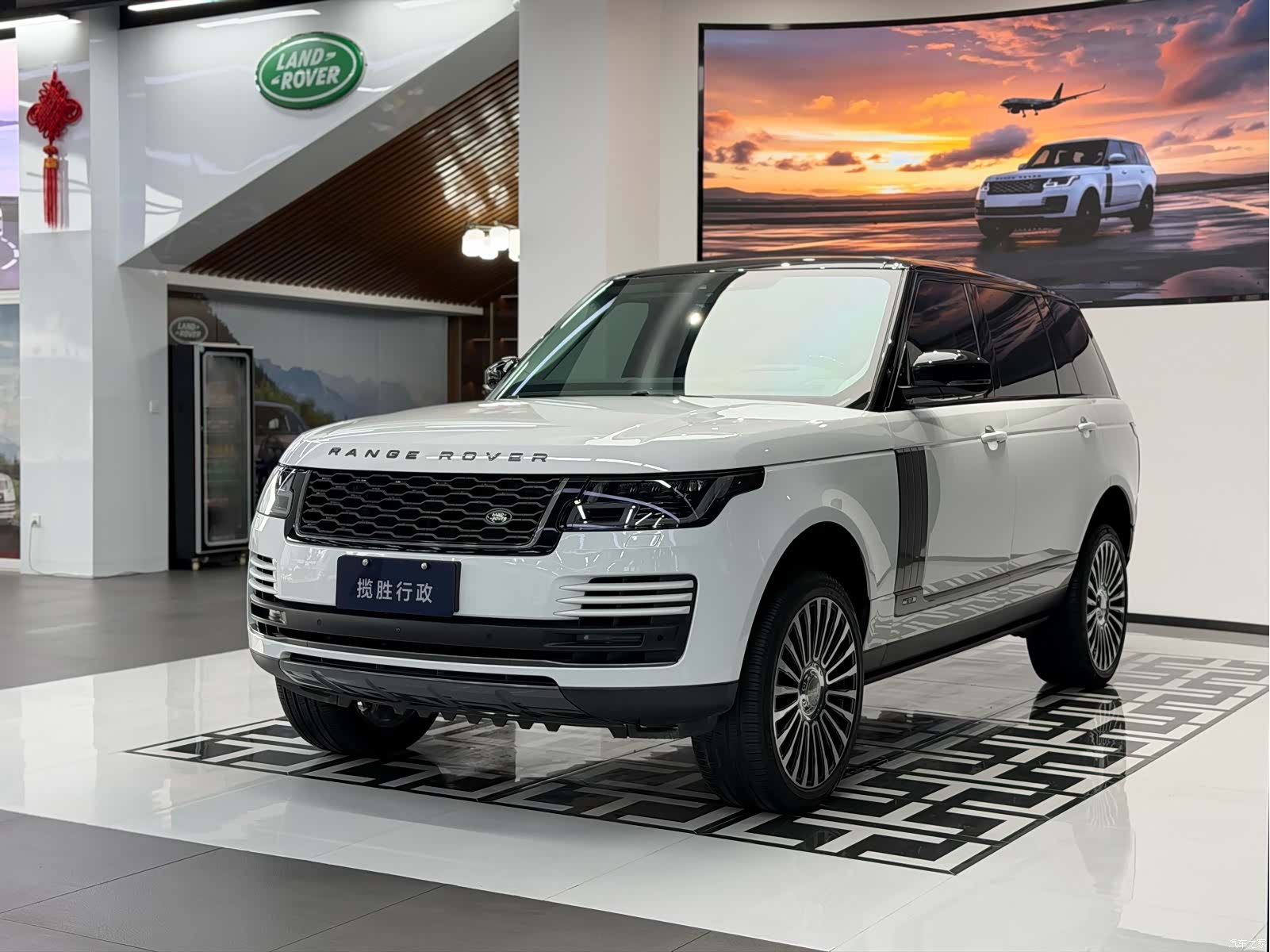 Land Rover Range Rover, 2021 1
