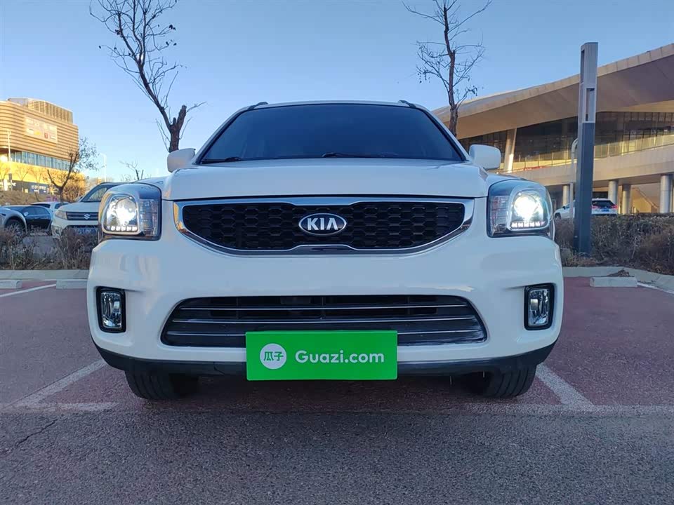 Kia Lion Run
